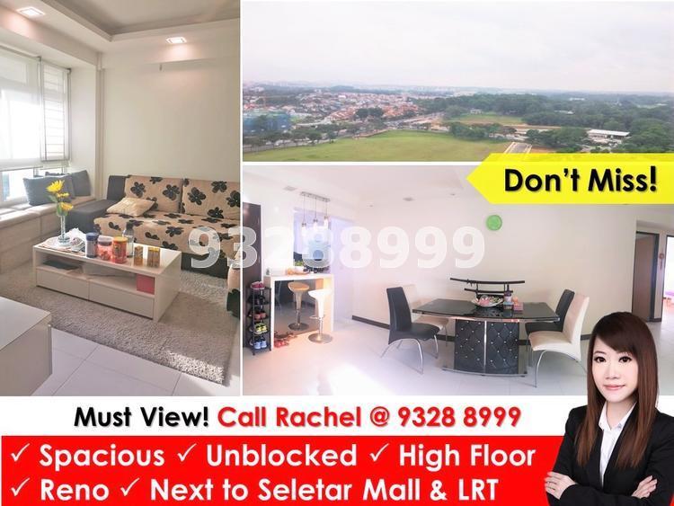 Fernvale Road thumbnail photo